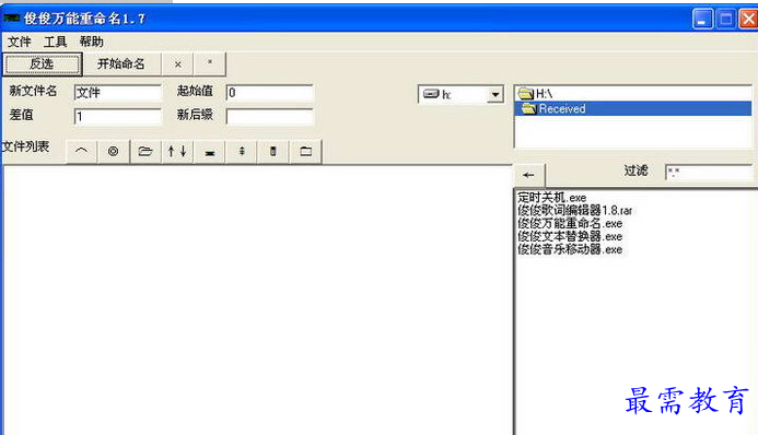 1655975168849173.png QQ图片20220623170602.png