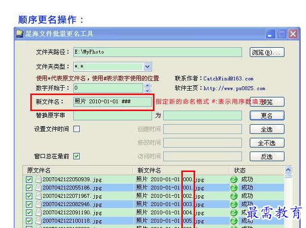 QQ图片20220623171054.png