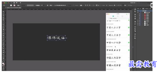 1655975778387625.png QQ图片20220623171610.png