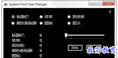 QQ图片20220623171724.png