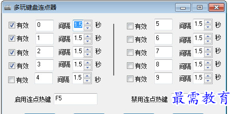 QQ图片20220623171907.png