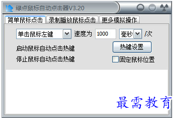 QQ图片20220623171939.png