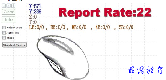 QQ图片20220623172631.png