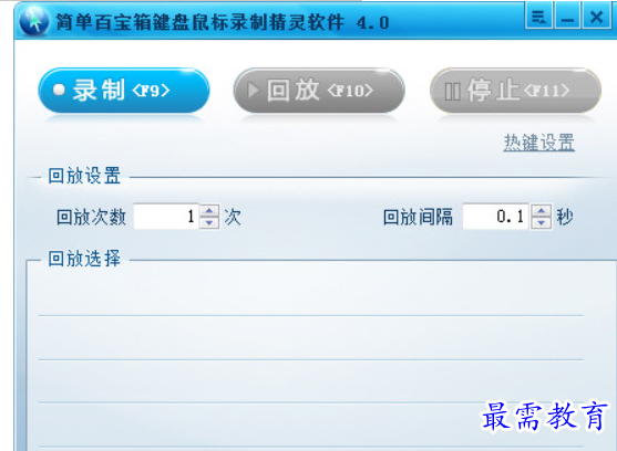QQ图片20220623172755.png
