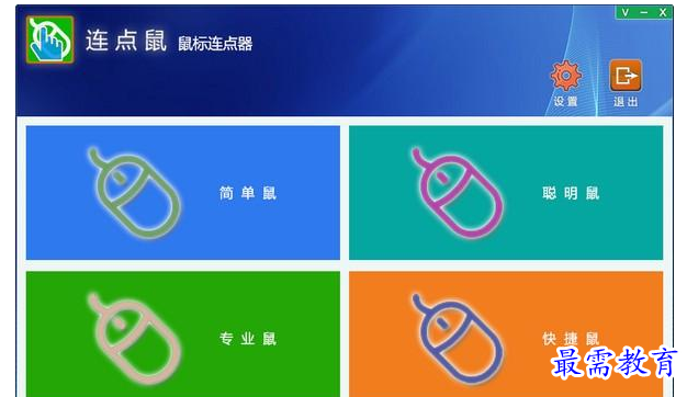 QQ图片20220623172832.png