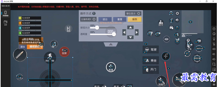 QQ图片20220623172909.png