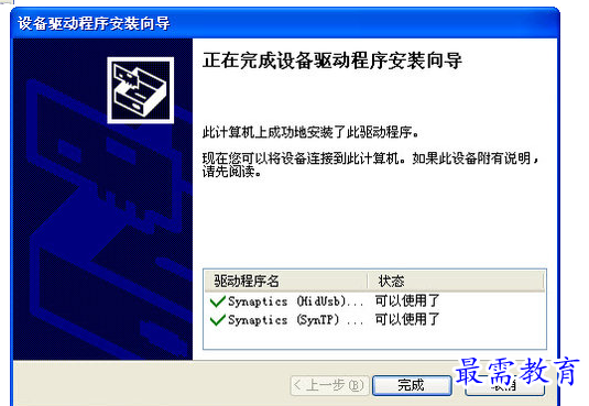 QQ图片20220623173134.png