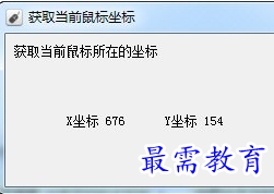 QQ图片20220623173253.png