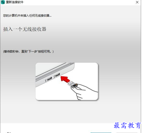 QQ图片20220623173519.png