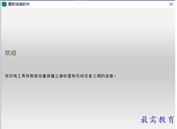 QQ图片20220623173703.png