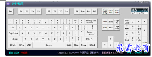 QQ图片20220623173733.png