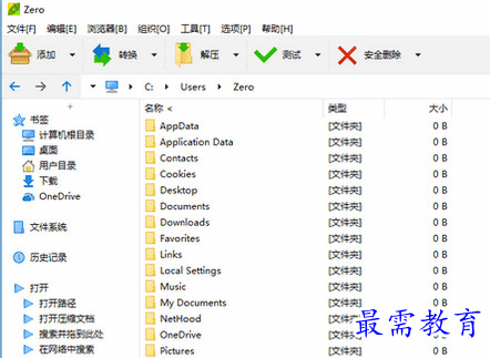 1655977191899687.png image.png