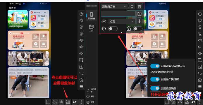 1655977467696916.png QQ图片20220623174418.png
