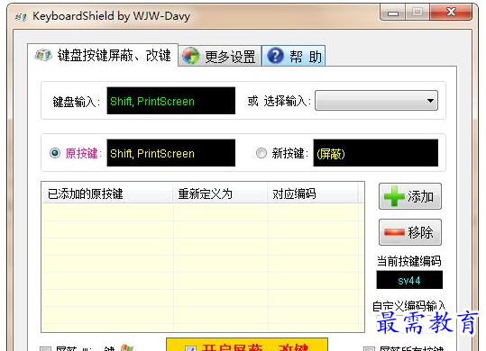 QQ图片20220623174550.png