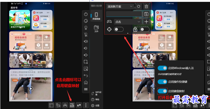 QQ图片20220623174844.png