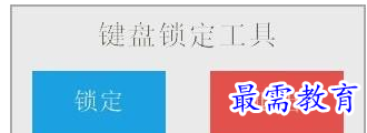 QQ图片20220623174921.png