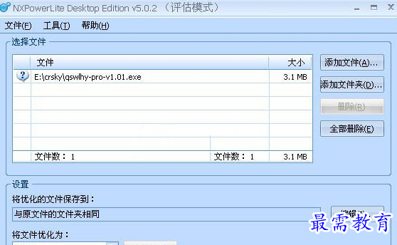 1655977773104823.png image.png