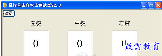 1655977931725271.png QQ图片20220623175203.png