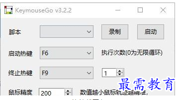 1655978019849235.png QQ图片20220623175333.png