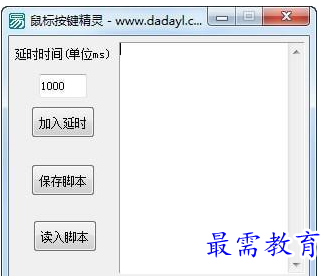 QQ图片20220623175541.png