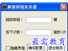 QQ图片20220623175707.png