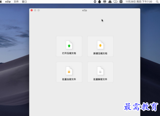 1655978243907979.png image.png