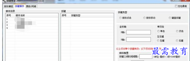 QQ图片20220623175807.png