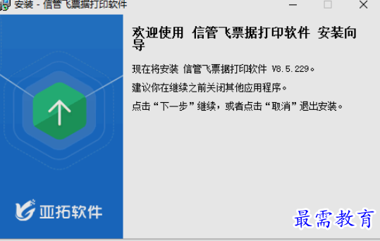 1655978316249346.png image.png