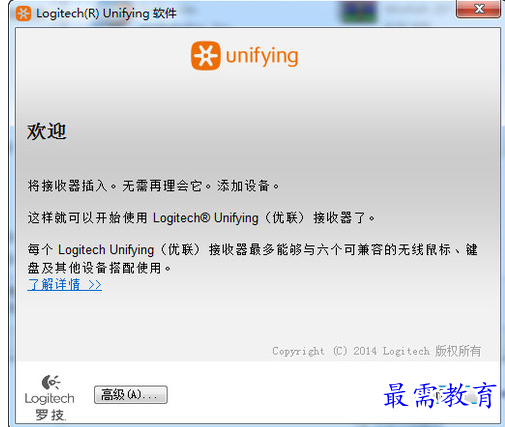 1655978372323576.png QQ图片20220623175927.png