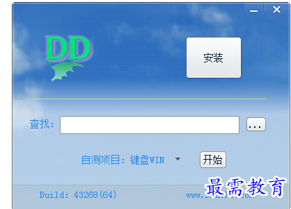 QQ图片20220623180005.png