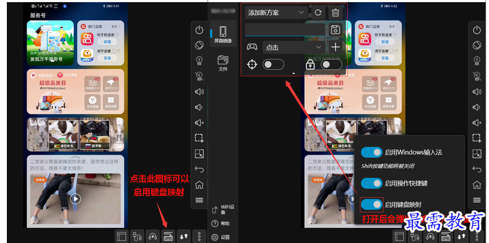 1655978727660019.png QQ图片20220623180520.png