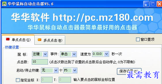 1655978814301050.png QQ图片20220623180647.png