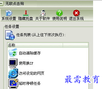 QQ图片20220623180727.png