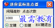 1655979500899614.png QQ图片20220623181811.png