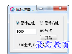 QQ图片20220623181850.png