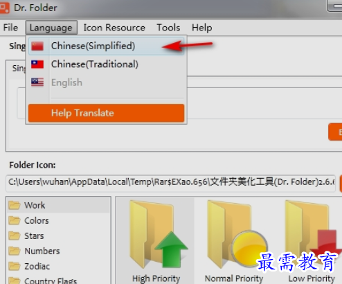 1655979554282659.png image.png