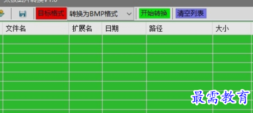 1655979682790559.png image.png