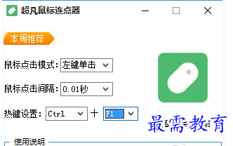 QQ图片20220623182232.png