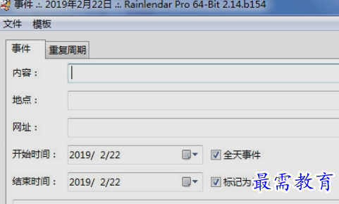 1655979783779331.png image.png
