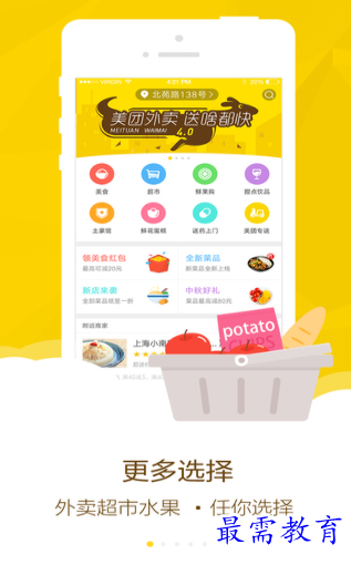 1655979909111700.png image.png