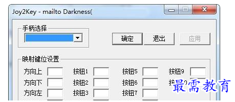 QQ图片20220623182811.png