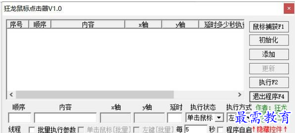 QQ图片20220623182912.png