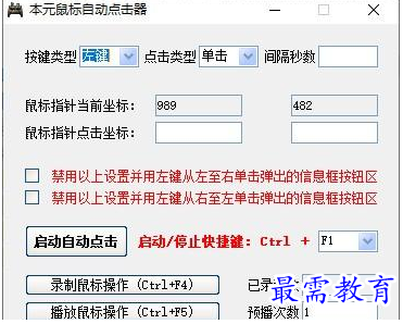 QQ图片20220623183357.png