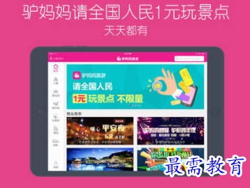 1655981112374854.png image.png