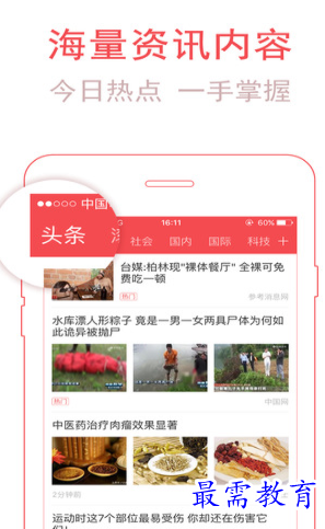 1655981165920017.png image.png