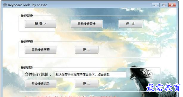 QQ图片20220623184644.png