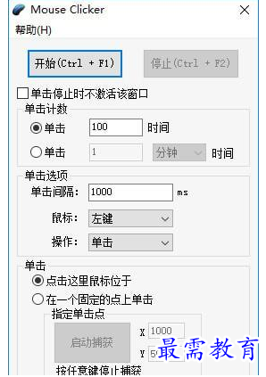 QQ图片20220623184849.png