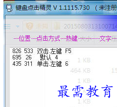1655981733975308.png QQ图片20220623185519.png