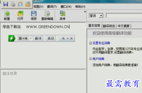 1655982474860606.png image.png