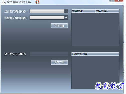 1655982603959940.png QQ图片20220623190956.png